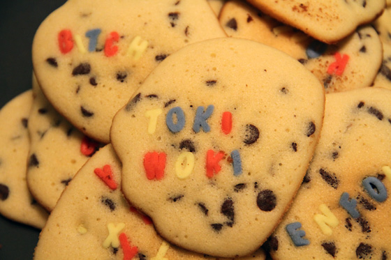 Letter cookies